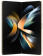 Картинка Смартфон Samsung SM-F936B Galaxy Z Fold 4 256Gb 12Gb бежевый раскладной 3G 4G 2Sim 7.6" 1812x2176 Android 12 50Mpix 802.11 a/b/g/n/ac/ax NFC GPS GSM900/1800 GSM1900 TouchSc Protect от магазина РЭССИ Смартфон Samsung SM-F936B Galaxy Z Fold 4 256Gb 12Gb бежевый раскладной 3G 4G 2Sim 7.6" 1812x2176 Android 12 50Mpix 802.11 a/b/g/n/ac/ax NFC GPS GSM900/1800 GSM1900 TouchSc Protect от магазина РЭССИ