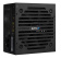 Картинка Блок питания Aerocool ATX 350W VX PLUS (24+4+4pin) 120mm fan 2xSATA RTL от магазина РЭССИ Блок питания Aerocool ATX 350W VX PLUS (24+4+4pin) 120mm fan 2xSATA RTL от магазина РЭССИ