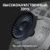 Картинка Наушники с микрофоном Logitech G435 синий/розовый накладные Radio оголовье (981-001062) от магазина РЭССИ Наушники с микрофоном Logitech G435 синий/розовый накладные Radio оголовье (981-001062) от магазина РЭССИ