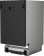 Картинка Посудомоечная машина встраив. Gorenje GV52041 узкая от магазина РЭССИ Посудомоечная машина встраив. Gorenje GV52041 узкая от магазина РЭССИ