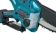Картинка Электрическая цепная пила Makita UC100DZ 210Вт дл.шины:4"(10cm) от магазина РЭССИ Электрическая цепная пила Makita UC100DZ 210Вт дл.шины:4"(10cm) от магазина РЭССИ