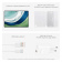 Планшет Huawei MatePad Pro PCE-W29 Kirin 9000W 8C RAM12Gb ROM512Gb 13.2" OLED 2880x1920 HarmonyOS 4 зеленый 13Mpix 16Mpix BT GPS WiFi Touch GPRS 10100mAh от магазина РЭССИ