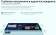 Картинка Планшет Teclast M50 New T606 (1.6) 8C RAM6Gb ROM128Gb 10.1" IPS 1280x800 LTE Android 14 голубой 13Mpix 5Mpix BT GPS WiFi Touch microSD 256Gb 6000mAh 10hr от магазина РЭССИ Планшет Teclast M50 New T606 (1.6) 8C RAM6Gb ROM128Gb 10.1" IPS 1280x800 LTE Android 14 голубой 13Mpix 5Mpix BT GPS WiFi Touch microSD 256Gb 6000mAh 10hr от магазина РЭССИ