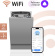 Картинка Посудомоечная машина встраив. Weissgauff BDW 4533 D Wi-Fi узкая от магазина РЭССИ Посудомоечная машина встраив. Weissgauff BDW 4533 D Wi-Fi узкая от магазина РЭССИ