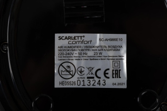 Увлажнитель воздуха Scarlett SC-AH986E10 23Вт (ультразвуковой) черный от магазина РЭССИ