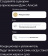 Датчик темпер./влажн. Yandex YNDX-00523 белый от магазина РЭССИ
