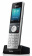 Картинка Трубка доп. Dect Yealink W56H серебристый для W52P/W60P/W41P от магазина РЭССИ Трубка доп. Dect Yealink W56H серебристый для W52P/W60P/W41P от магазина РЭССИ