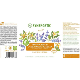 Освежитель воздуха SYNERGETIC Пачули и нероли 380 мл 900003 от магазина РЭССИ