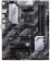 Картинка Материнская плата Asus PRIME B550-PLUS Soc-AM4 AMD B550 4xDDR4 ATX AC`97 8ch(7.1) GbLAN RAID+HDMI+DP от магазина РЭССИ Материнская плата Asus PRIME B550-PLUS Soc-AM4 AMD B550 4xDDR4 ATX AC`97 8ch(7.1) GbLAN RAID+HDMI+DP от магазина РЭССИ