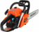 Бензопила Patriot РТ 641 2.45л.с. дл.шины:16" (40cm) (220105800) от магазина РЭССИ