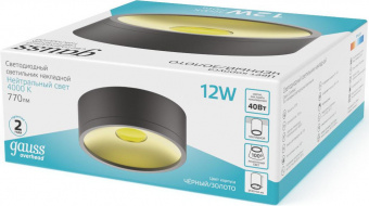 Светильник Gauss Overhead HD040 потолоч. 12Вт 4000K цв.св.:белый серебристый/золотистый от магазина РЭССИ