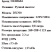 Картинка Пылесос ручной Deerma DX700 600Вт белый от магазина РЭССИ Пылесос ручной Deerma DX700 600Вт белый от магазина РЭССИ