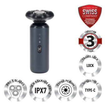 Бритва роторная Polaris PMR 0712RC Ultimate shave 5D PRO реж.эл.:3 питан.:элек.сеть/аккум. темно-синий от магазина РЭССИ