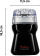 Картинка Кофемолка Moulinex AR110830 180Вт сист.помол.:ротац.нож вместим.:50гр черный от магазина РЭССИ Кофемолка Moulinex AR110830 180Вт сист.помол.:ротац.нож вместим.:50гр черный от магазина РЭССИ
