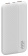 Мобильный аккумулятор Hiper SM10000 10000mAh 2.4A 2xUSB белый (SM10000 WHITE) от магазина РЭССИ