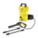 Картинка Минимойка Karcher К 2 Compact 1400Вт от магазина РЭССИ Минимойка Karcher К 2 Compact 1400Вт от магазина РЭССИ