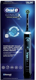 Зубная щетка электрическая Oral-B Genius X D706.513.6 черный от магазина РЭССИ
