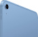 Планшет Apple iPad 2025 A3355 A16 Bionic 5C RAM6Gb ROM128Gb 11" IPS 2360x1640 5G eSIM iOS синий 12Mpix 12Mpix BT WiFi 9hr от магазина РЭССИ
