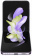 Смартфон Samsung SM-F721B Galaxy Z Flip 4 256Gb 8Gb пурпурный раскладной 3G 4G 1Sim 6.7" 1080x2640 Android 12 12Mpix 802.11 a/b/g/n/ac/ax NFC GPS GSM900/1800 GSM1900 TouchSc Protect от магазина РЭССИ