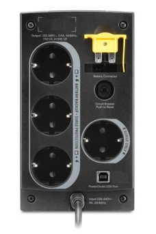 Источник бесперебойного питания APC Back-UPS BC750-RS 415Вт 750ВА черный от магазина РЭССИ