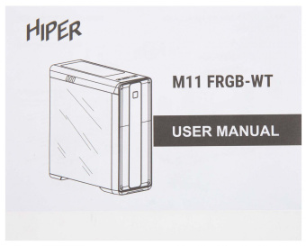 Корпус Hiper M11 FRGB-WT черный без БП ATX 2x120mm 1xUSB2.0 1xUSB3.0 audio bott PSU от магазина РЭССИ
