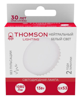 Лампа светодиодная Thomson TH-B4013 13Вт цок.:GX53 таблетка 4000K св.свеч.бел.нейт. Tablet (упак.:1шт) от магазина РЭССИ