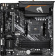 Материнская плата Gigabyte B550M AORUS ELITE AX Soc-AM4 AMD B550 4xDDR4 mATX AC`97 8ch(7.1) GbLAN RAID+DVI+HDMI от магазина РЭССИ