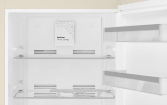 Холодильник Weissgauff WRK 2010 DBe Total NoFrost бежевый (двухкамерный) от магазина РЭССИ