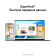 Ноутбук Huawei MateBook D 16 MCLF-X Core i5 12450H 16Gb SSD512Gb Intel UHD Graphics 16" IPS (1920x1200) noOS grey space WiFi BT Cam (53013YDK) от магазина РЭССИ