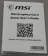 Видеокарта MSI PCI-E GTX 1660 SUPER VENTUS XS NVIDIA GeForce GTX 1660SUPER 6144Mb 192 GDDR6 1530/14000 HDMIx1 DPx3 HDCP Ret от магазина РЭССИ
