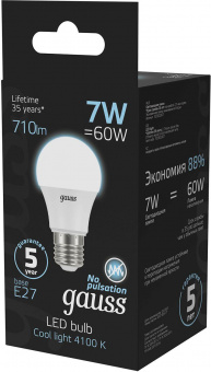 Лампа светодиодная Gauss 7Вт цок.:E27 шар 220B 4100K св.свеч.бел.ней. A60 (упак.:10шт) (102502207) от магазина РЭССИ