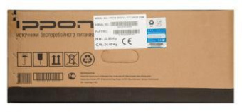 Батарея для ИБП Ippon Innova RT 1.5/2K 2U 48В 14Ач для Innova RT 1.5/2K от магазина РЭССИ
