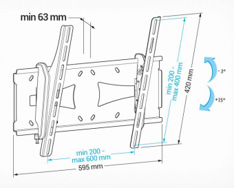 Кронштейн для телевизора Holder PTS-4006 черный 32"-60" макс.40кг настенный наклон от магазина РЭССИ
