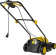 Картинка Газонокосилка роторная Huter ELM-1800P (70/4/7) 1800Вт от магазина РЭССИ Газонокосилка роторная Huter ELM-1800P (70/4/7) 1800Вт от магазина РЭССИ