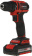 Дрель-шуруповерт Einhell PXC TE-CD 18/40 Li BL аккум. патрон:быстрозажимной (кейс в комплекте) (4513995) от магазина РЭССИ