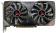 Картинка Видеокарта Biostar PCI-E 4.0 VA6656TM81 AMD Radeon RX 6650XT 8Gb 128bit GDDR6 2410/17500 HDMIx1 DPx3 HDCP Ret от магазина РЭССИ Видеокарта Biostar PCI-E 4.0 VA6656TM81 AMD Radeon RX 6650XT 8Gb 128bit GDDR6 2410/17500 HDMIx1 DPx3 HDCP Ret от магазина РЭССИ