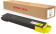 Картридж лазерный Print-Rite TFK697YPRJ PR-TK895Y TK-895Y желтый (6000стр.) для Kyocera Mita FS C8020/C8020MFP/C8025/C8025MFP от магазина РЭССИ