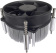 Картинка Устройство охлаждения(кулер) Digma D-CPC110-PWM3 92x92x25mm Soc-1200/1150/1151/1155 черный 4-pin 25dB Al+Cu 110W 350gr Ret от магазина РЭССИ Устройство охлаждения(кулер) Digma D-CPC110-PWM3 92x92x25mm Soc-1200/1150/1151/1155 черный 4-pin 25dB Al+Cu 110W 350gr Ret от магазина РЭССИ