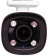 Камера видеонаблюдения IP Trassir TR-D2123IR6 2.7-13.5мм цветная корп.:белый от магазина РЭССИ