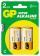 Картинка Батарея GP Super Alkaline 14A LR14 C (2шт) от магазина РЭССИ Батарея GP Super Alkaline 14A LR14 C (2шт) от магазина РЭССИ