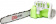 Электрическая цепная пила RedVerg RD-EC2000-16 2000Вт дл.шины:16" (40cm) от магазина РЭССИ