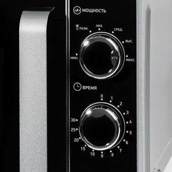 Микроволновая Печь BBK 20MWS-772M/S-M G 20л. 700Вт серебристый от магазина РЭССИ