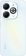 Смартфон Infinix X6526 Smart 8 Plus 128Gb 4Gb белый моноблок 2Sim 6.6" 720x1612 Android 13 50Mpix 802.11 a/b/g/n/ac NFC GPS GSM900/1800 GSM1900 TouchSc Protect FM A-GPS Micro SD max2048Gb от магазина РЭССИ