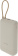 Картинка Мобильный аккумулятор Xiaomi BHR8851GL 20000mAh 33W 3A USB-A/USB-C бежевый от магазина РЭССИ Мобильный аккумулятор Xiaomi BHR8851GL 20000mAh 33W 3A USB-A/USB-C бежевый от магазина РЭССИ