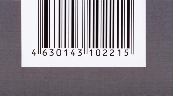 Термопот SunWind SUN-TP-2 3.8л. 800Вт черный/серебристый от магазина РЭССИ