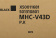 Картинка Минисистема Sony MHC-V43D черный CD CDRW DVD DVDRW FM USB BT от магазина РЭССИ Минисистема Sony MHC-V43D черный CD CDRW DVD DVDRW FM USB BT от магазина РЭССИ