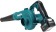 Картинка Воздуходувка Makita UB100DZ синий от магазина РЭССИ Воздуходувка Makita UB100DZ синий от магазина РЭССИ