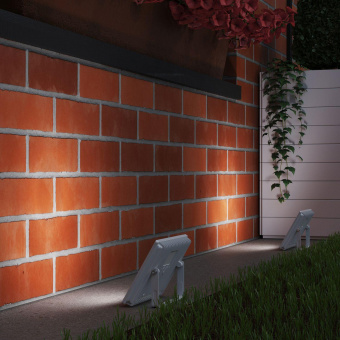 Прожектор уличный Gauss Elementary светодиодный 30Втбелый (613120330) от магазина РЭССИ