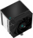 Картинка Устройство охлаждения(кулер) Deepcool AK500 Soc-AM5/AM4/1151/1200/1700 4-pin 25.9-31.5dB Al+Cu 240W 1040gr Ret от магазина РЭССИ Устройство охлаждения(кулер) Deepcool AK500 Soc-AM5/AM4/1151/1200/1700 4-pin 25.9-31.5dB Al+Cu 240W 1040gr Ret от магазина РЭССИ