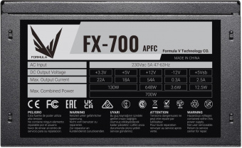 Блок питания Formula ATX 700W FX-700 (24+4+4pin) APFC 120mm fan 7xSATA RTL от магазина РЭССИ